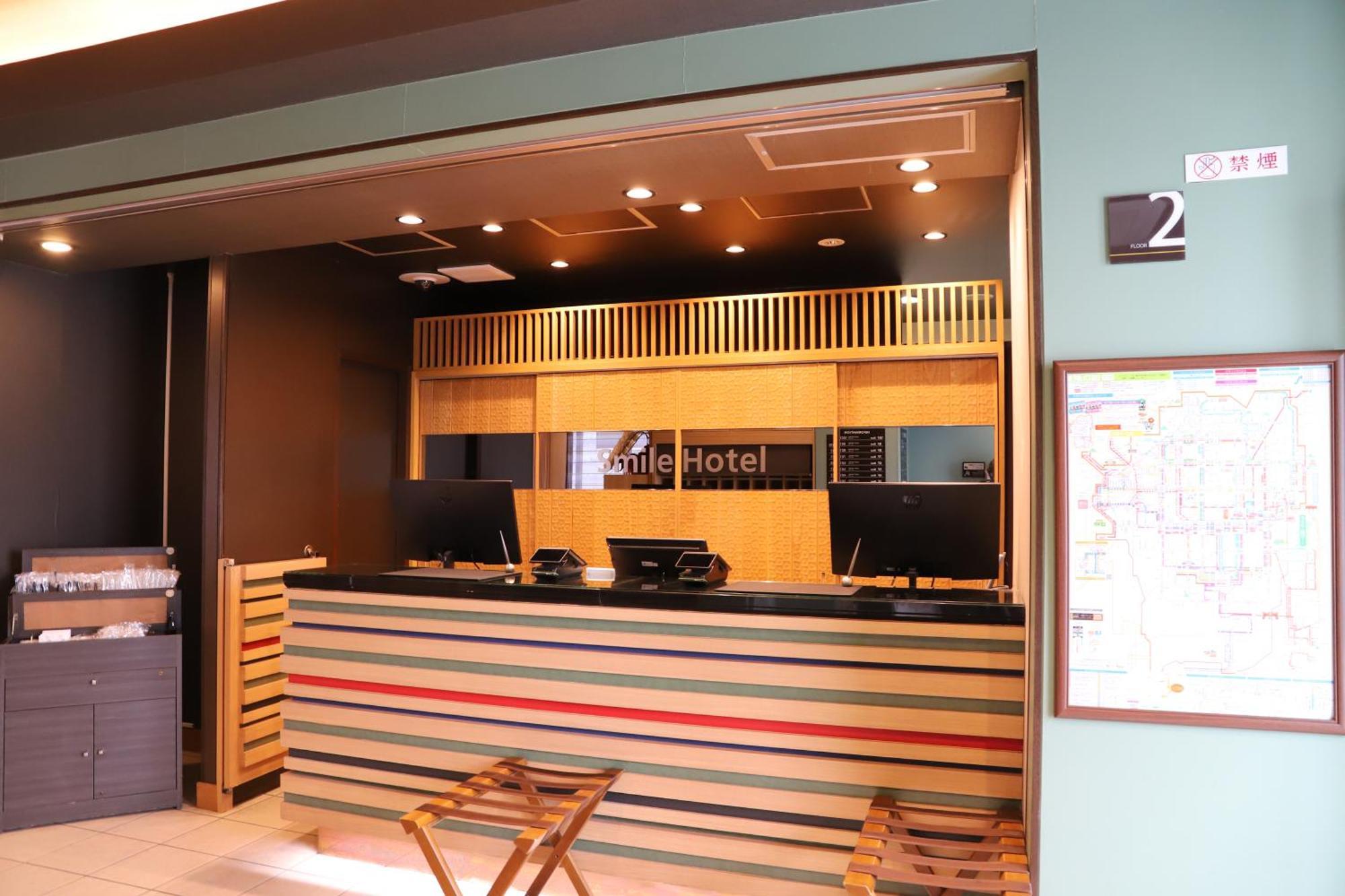 Smile Hotel Kyoto Karasuma Gojo Bagian luar foto